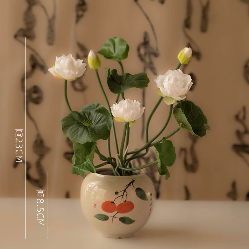喜萊卡（xilaika）喜萊卡沁園春彷真花荷花假花絹花裝飾擺設花小蓮花裝飾花藝 白色小荷花+如意小陶罐