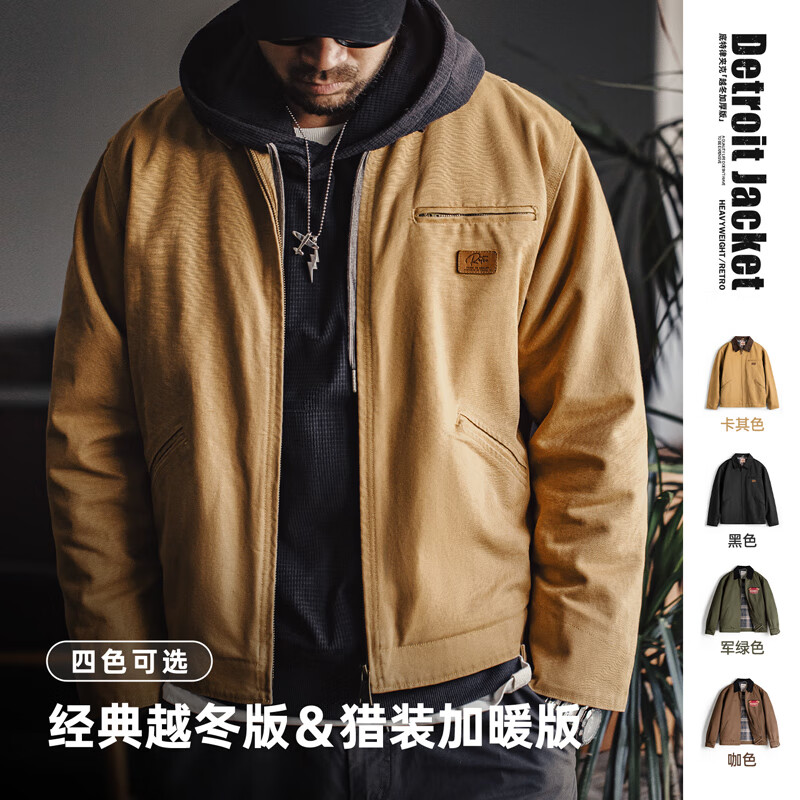 马登工装美式复古底特律棉衣外套男J001猎装夹克棉服上衣春冬翻领棉袄 卡其色 【经典版/男士棉服/加厚棉袄男/衣服冬季】 2XL