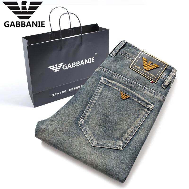 阿玛尼（ARMANI EXCHANGE）阿玛尼潮牌春秋新款男式牛仔裤小脚修身怀旧高品质韩版青年男裤子 K8122 28