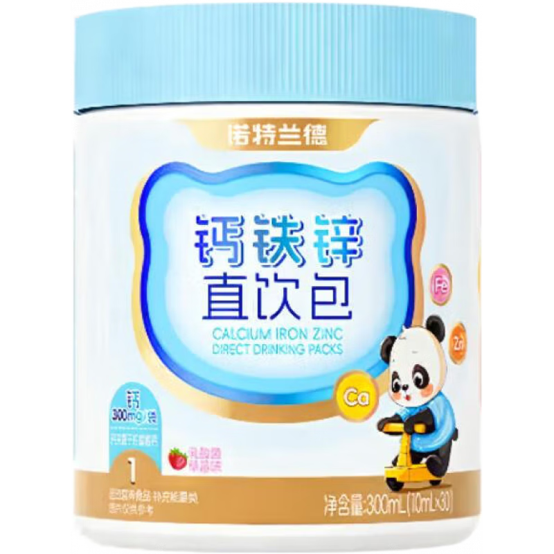 ���ڲ�����ŵ�����¸���пֱ�����ڷ�Һ��ͯ�л��ƺ��ӳɳ�Ӫ��30��/Ͱ 2Ͱ��60�� ����װ  30��*1Ͱ 100.93Ԫ