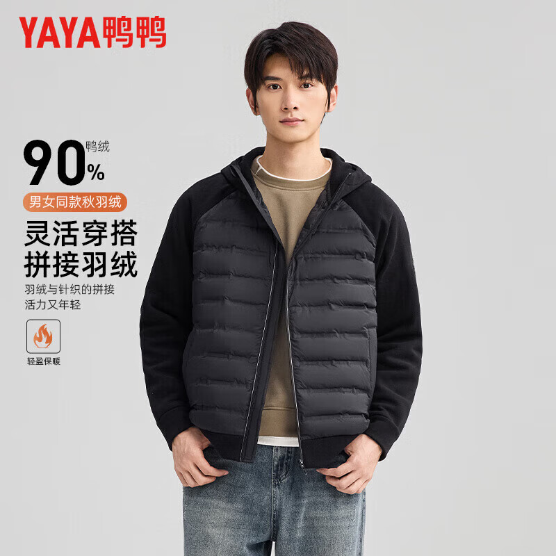 ѼѼYAYA޷Ůͬ̿ů ɫ M (170)100-125 159Ԫ