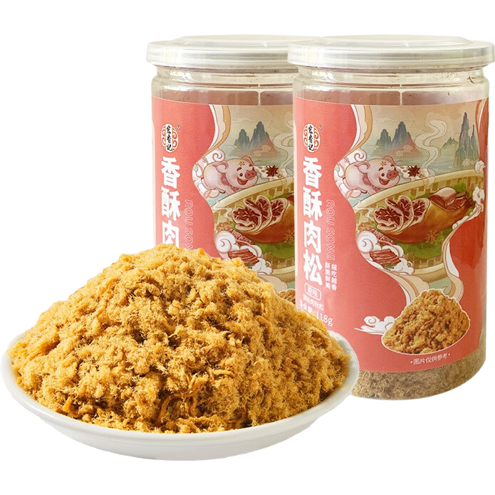 宏香記肉松海苔豬肉酥零食兒童健康營養(yǎng)早餐配粥拌飯壽司烘焙專用 原味肉松118g*2罐 肉松