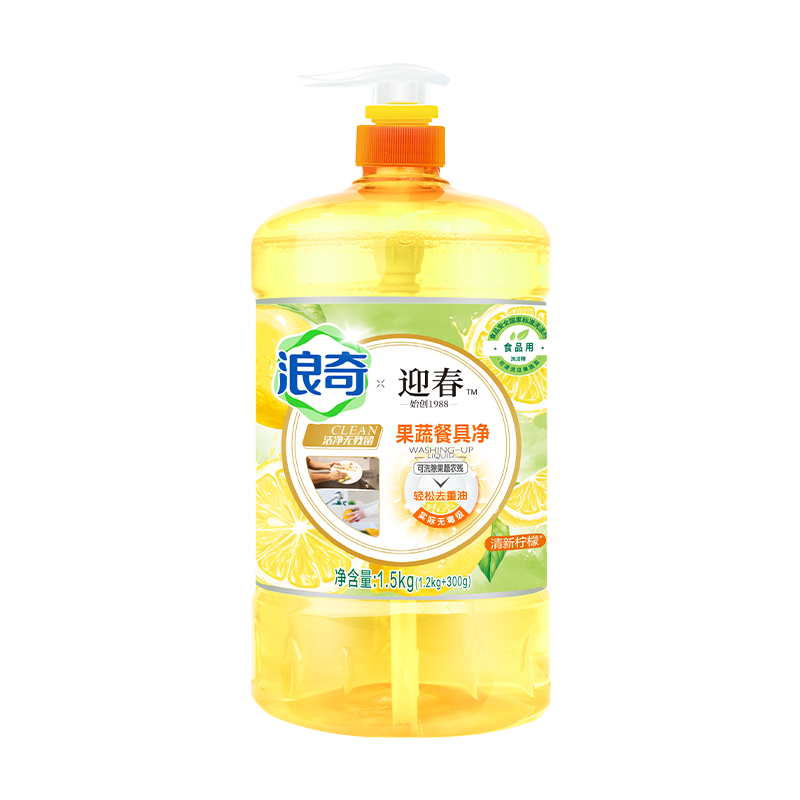 ϴྫȻֲ;߾1.5KG ȥζͥʵװ 5.56Ԫ