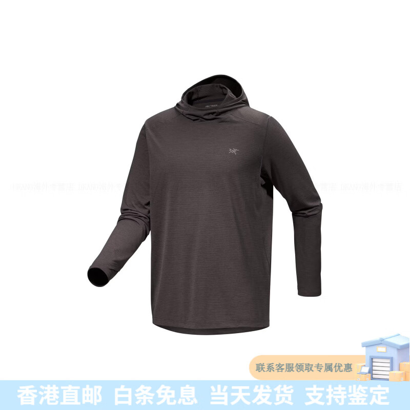始祖鸟（ARC&#039;TERYX）CORMAC HOODY 纯色连帽套头运动速干T恤 男款 黑灰色/Black Heather S