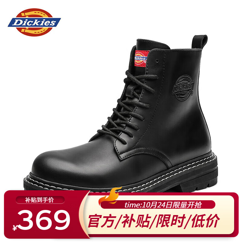 Dickies马丁靴男秋冬英伦风靴子男士黑色工装靴短靴百搭高帮男鞋加绒男靴 黑色 42 【偏大一码,适合运动鞋43】