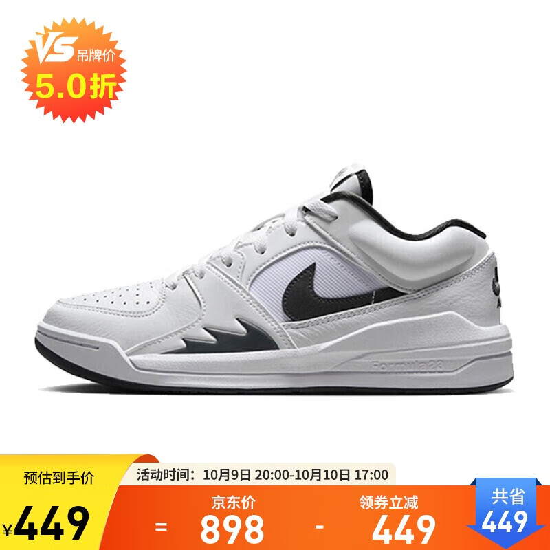 JordanŮ����Ь�ǵ� ������ĥ STADIUM 90�Ͱ��˶�ЬFB2269-101�׺�36