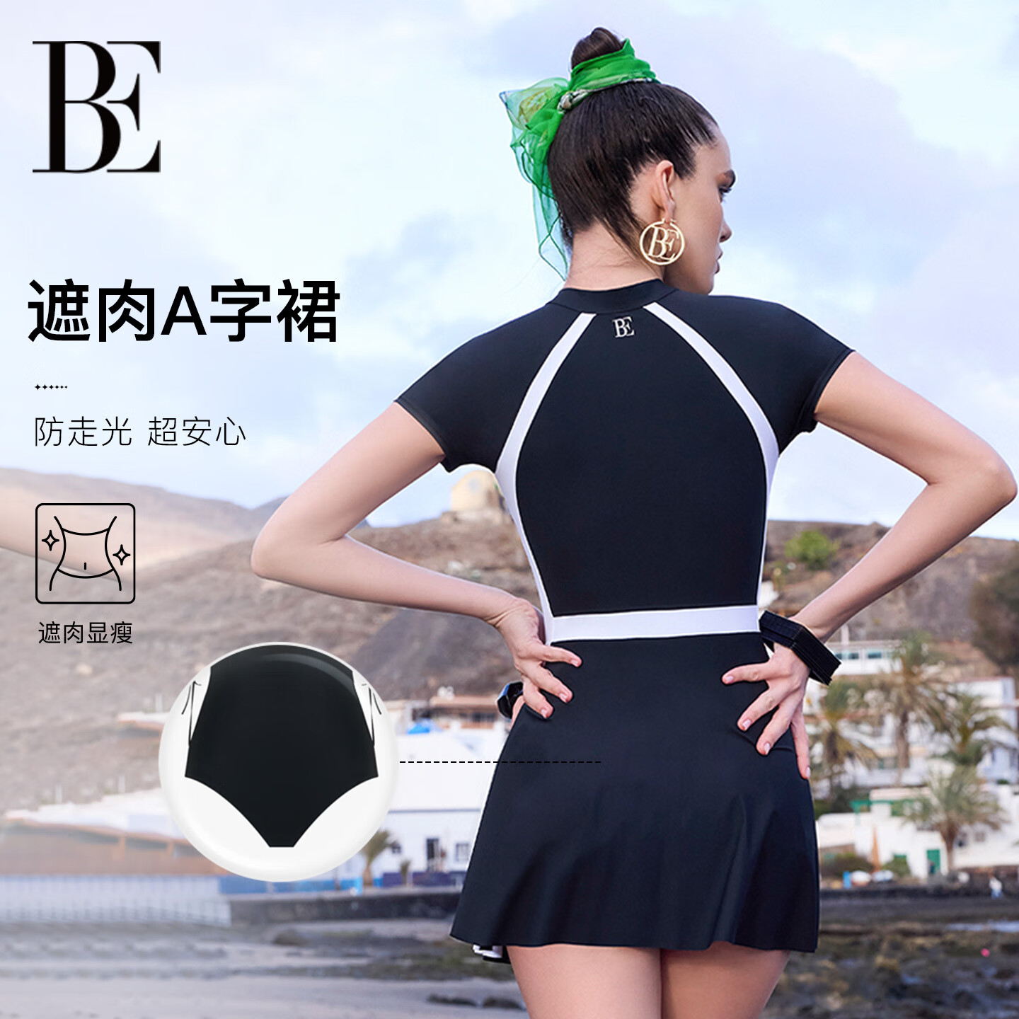 范德安(BALNEAIRE)小黑裙系列女士连体泳衣裙式短袖收腰塑身显瘦遮肉海边度假泡温泉 赫本黑【裙式款】 2XL 【170-180cm/68-76kg】