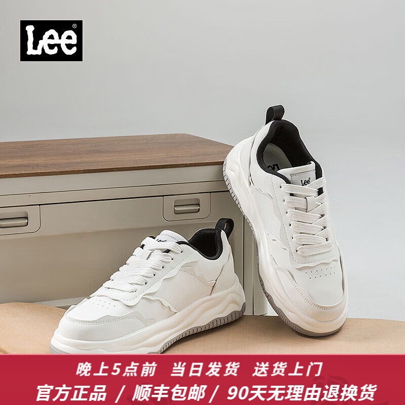 Lee男鞋2025秋季新款白色板鞋男小白鞋时尚休闲鞋男士增高鞋子男潮鞋 白色 38 【偏大/请拍小一码】