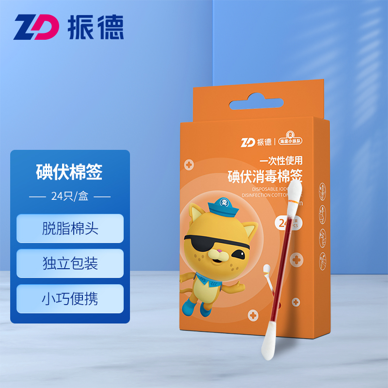 不可错过的价格趋势!惊艳长尾标题,立即捕捉市场变化!