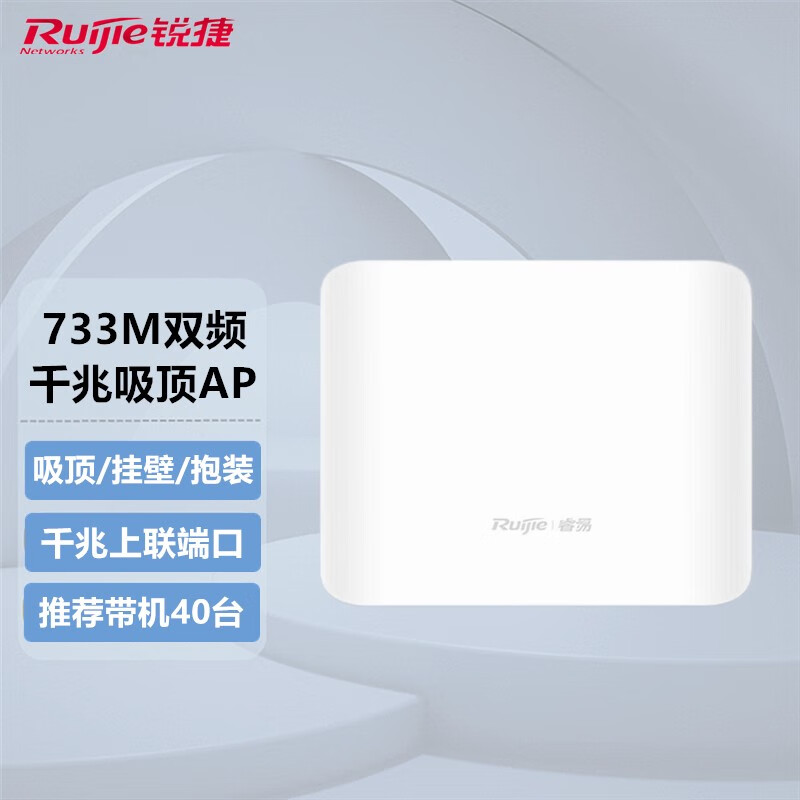 网购路由器历史价格走势|路由器价格比较