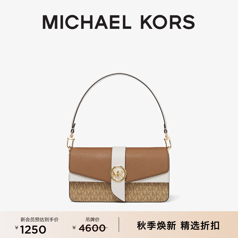 ���˸������˸��� MK Greenwich ŮʿҸ�°� ��ɫ/����� 260 �к�