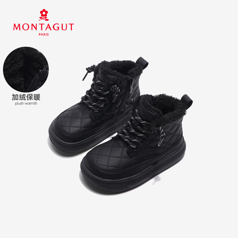 梦特娇儿童雪地靴2025冬季新款女童加绒棉鞋中大童棉靴子