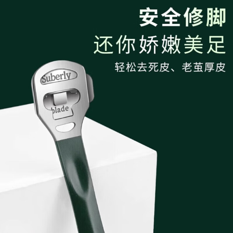 飒望【德国】鹰嘴钳甲沟炎专用指甲刀剪刀套装修脚刀具剪脚趾甲炎工具 至尊款 修甲专用22件套【高碳钢I修甲无痛】