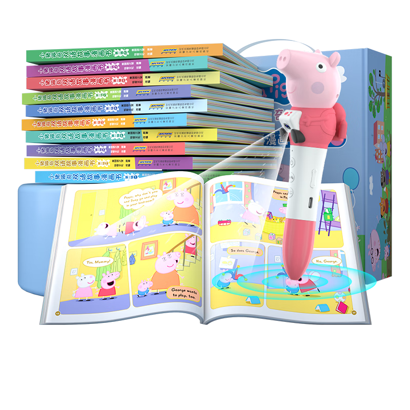 С汾ʽײӢԭ涯̨ʱʥ 387.3Ԫ