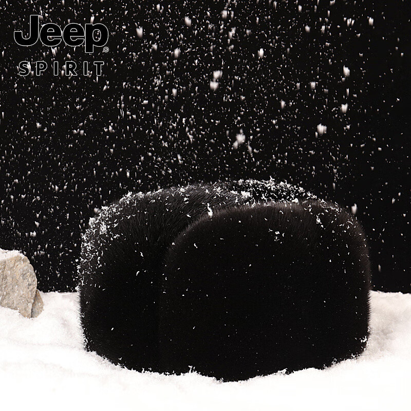 JEEP SPIRIT吉普精选水貂皮雷锋帽子男士冬季秋保暖加厚防风护耳户外老年短檐 绅士帽本色 M(56-58cm)