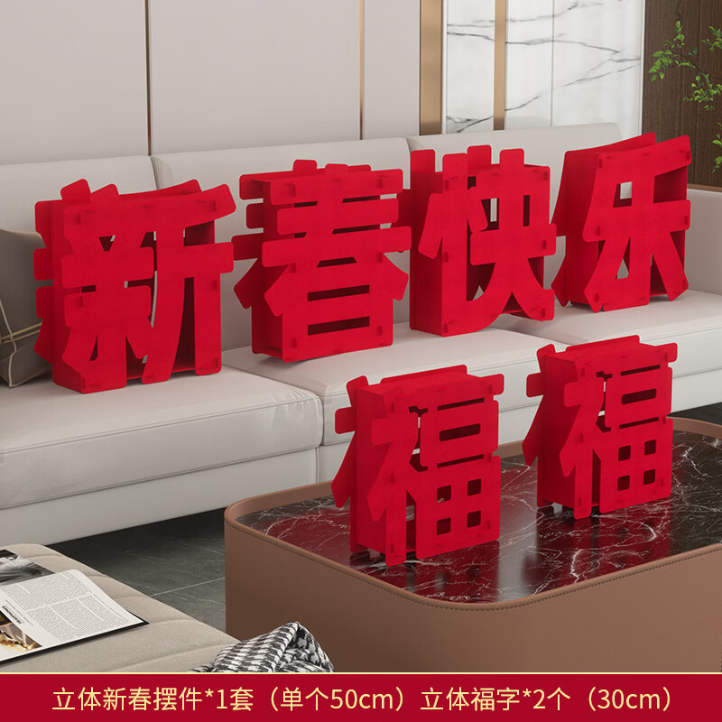 ��ȵ���������2026�����´��ڼ���������Ԫ��װ�β�����ع�˾�̳���Ʒ �´�����Y8 69.18Ԫ