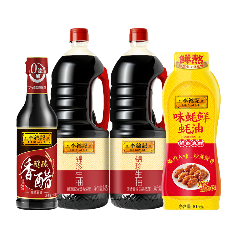 PLUSԱ ++ζ ζ ͥļ Լ4.8kg 16.4Ԫʣ200-20ȯͣ