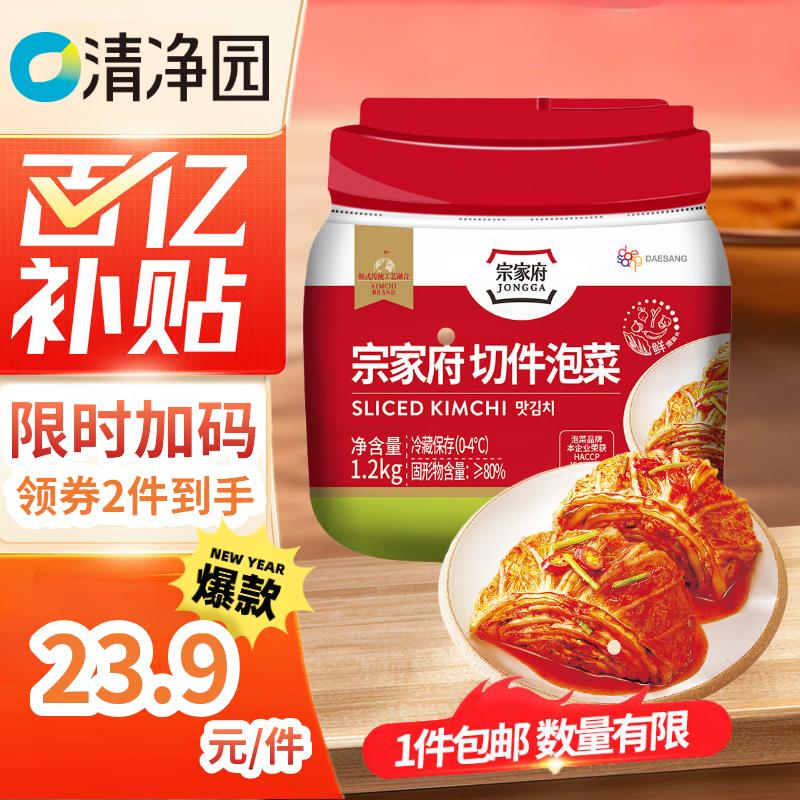 徻԰ڼҸмݲ1200gƿװݲײ·̲