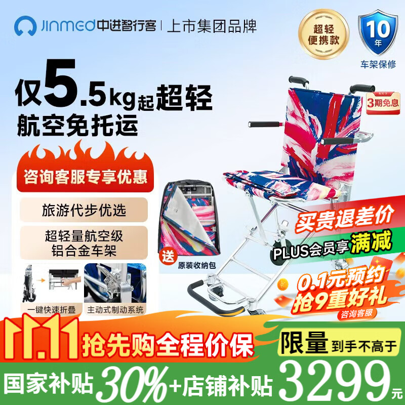 нпнο۵СͳЯ˳οϷɻǻ NAH-207ʦ-˹ˡ+ɰ