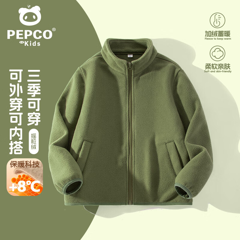 ���ڲ�����С�����ɶ�ͯ�ﶬ�ů�����д�ͯҡ��������������Ůͯ���쿪�� ����������/��ɫ 150 ����������68-80�� 89.8Ԫ��2��(��44.9Ԫ/��)