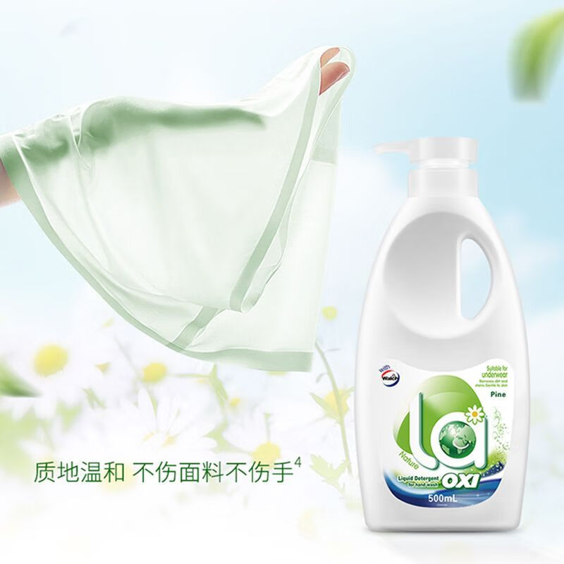 Walch La有氧洗威露士手洗洗衣液500ml除菌多效洁净内衣裤松木宿舍T 手洗洗衣液500ml*1瓶