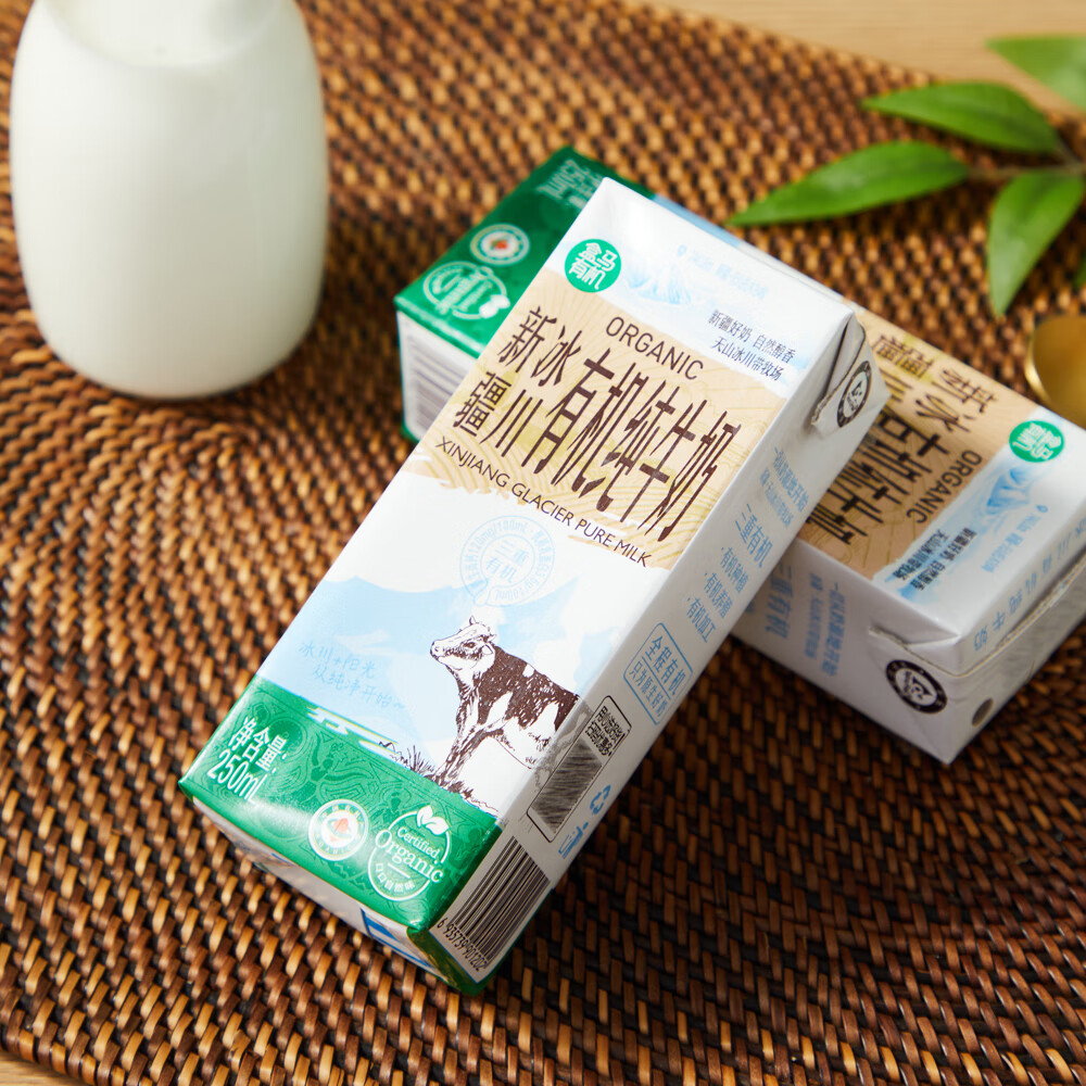 盒马 原生高钙有机纯牛奶 250ml*24盒【两种包装交替发货】 250mL*24盒 箱装
