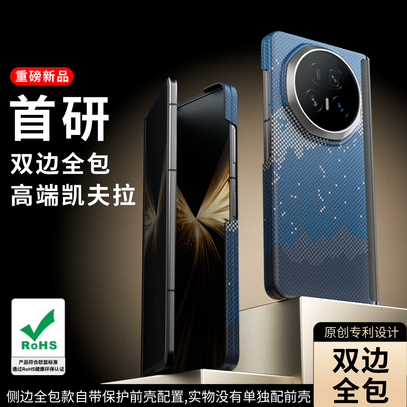 CONGA������ҫmagicv5�ֻ��ǿ�����������ά���ᱣ����ȫ��������ˤɢ��ȫ���ǳ���������Ȧ˫�ᱣ�� 239.58Ԫ(������)