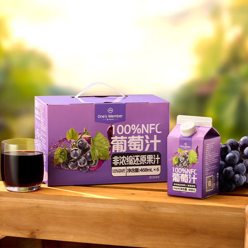1号会员店（One’s Member）100%NFC葡萄汁 NFC果汁 100%果汁饮料 468ml*6