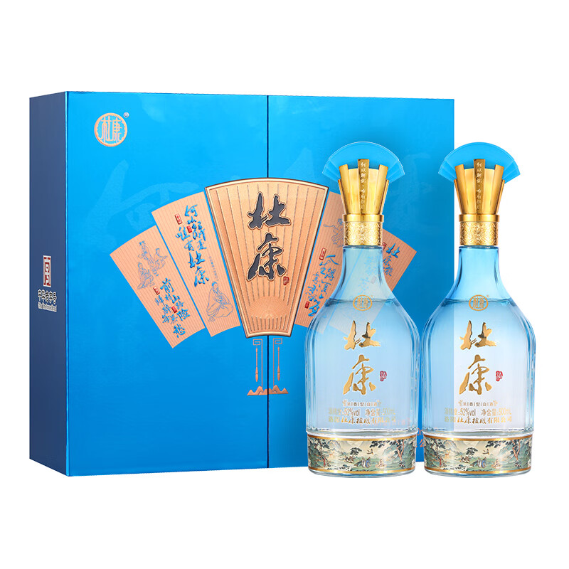 杜康文人墨客 浓香型白酒52度500ml*2瓶装双支礼盒 年货送礼收藏 52度 500mL 2瓶 礼盒装