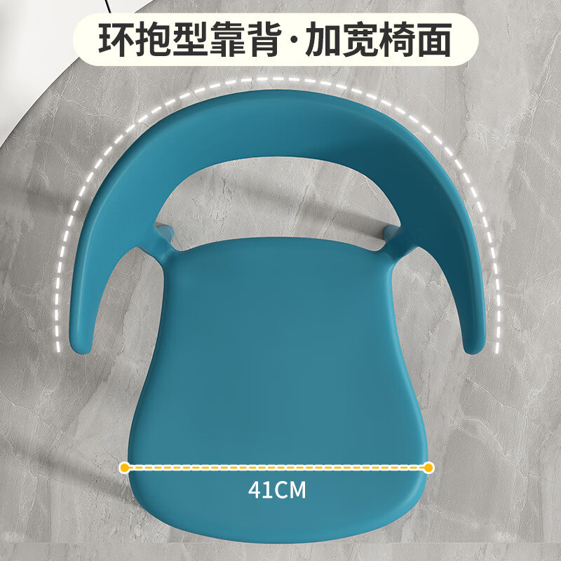 【精选】塑料餐椅家用现代简约餐厅餐桌椅网红商用实用凳子北欧休 正版加厚-神秘黑(塑料牛角椅承重500斤