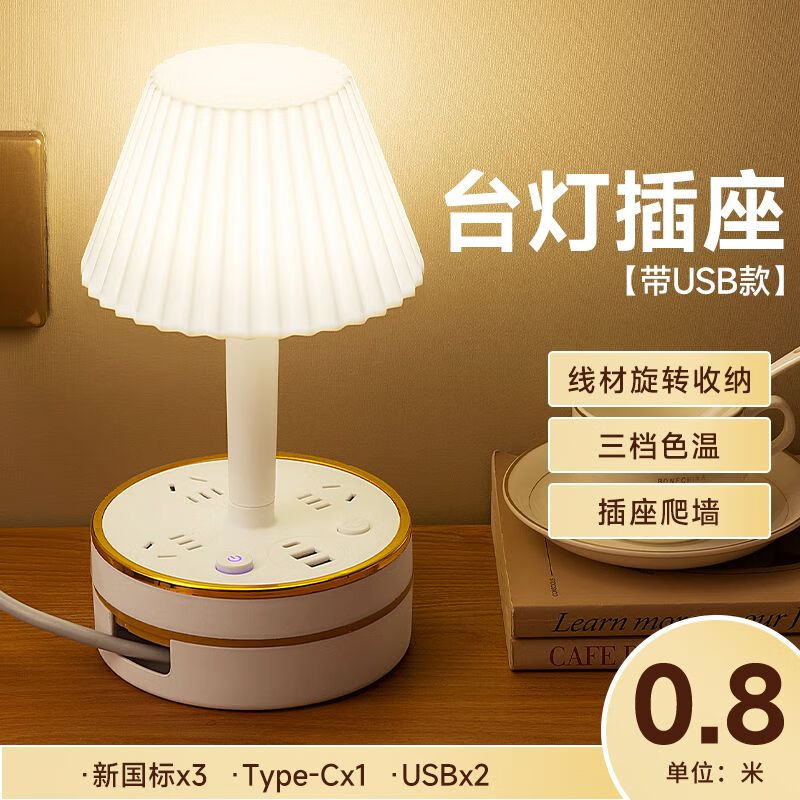 AILUKI日本冬季珊瑚绒毛毯办公室午睡盖毯牛奶绒沙发小被子 日本品牌 售后无忧