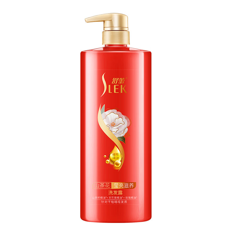 舒蕾山茶花滋养洗发水露护发i素乳精油改善干枯毛躁 山茶花莹亮滋养