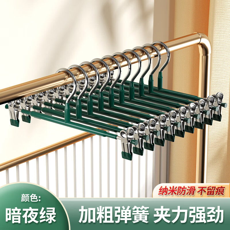 ܿ¼ܿר޺۷jk²ȹɹ ҹ
 5 10.4Ԫ