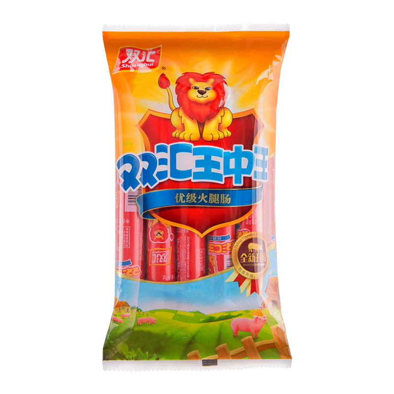 双汇王中王优级火腿肠618g 休闲零食 露营 出游 烧烤 速食香肠火腿 王中王618g*10袋