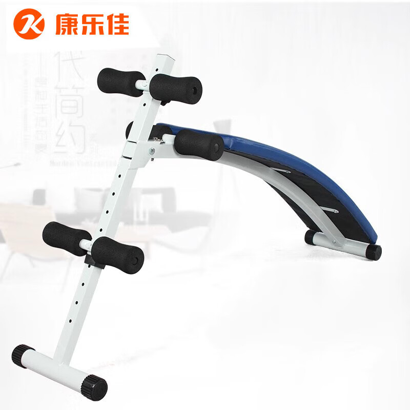 康樂佳廠家直供仰臥板腹肌板健腹板仰臥起坐板腹肌訓練健身器K103 隨機發(fā)