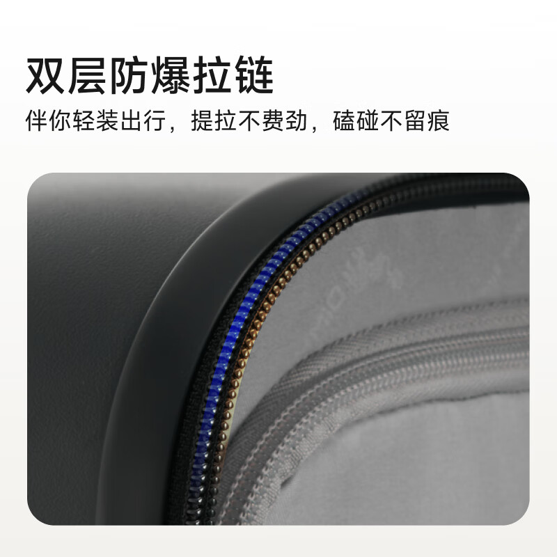 爱华仕（OIWAS）海岸线系列大容量轻音旅行李箱皮箱密码箱航空箱可登机轻便耐用 6848拉链款曜石黑 28英寸