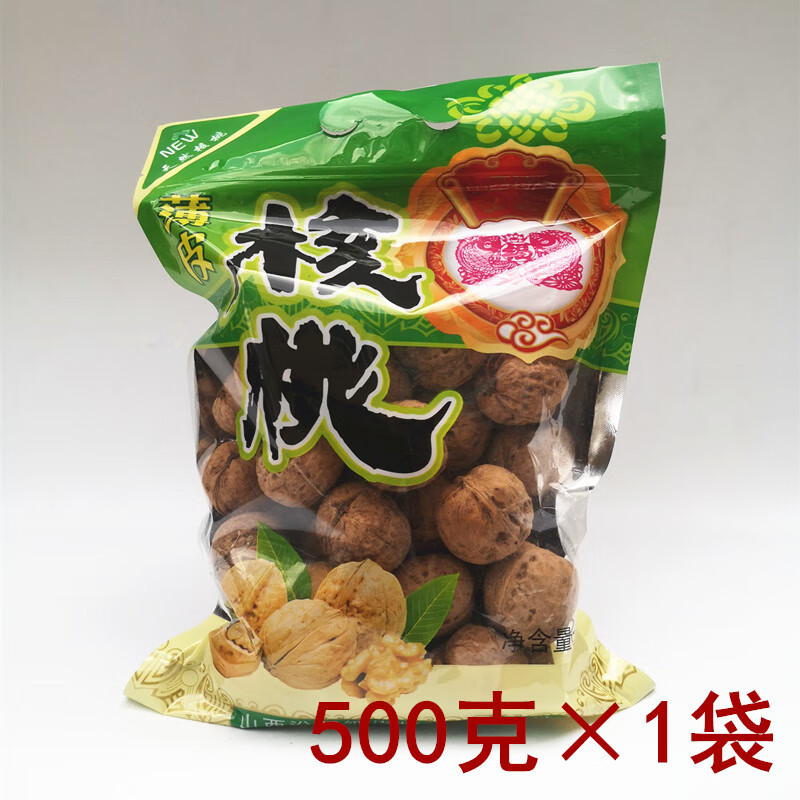 东来同款山西特产汾阳核桃薄皮纸皮 散称装袋坚果零食老树可送礼 送