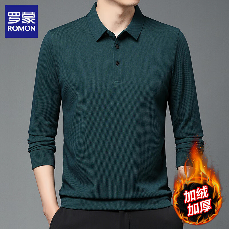ROMON加绒男士长袖T恤男2025秋冬季新款保暖休闲翻领体恤衫男装上衣 墨绿色 4XL (190)