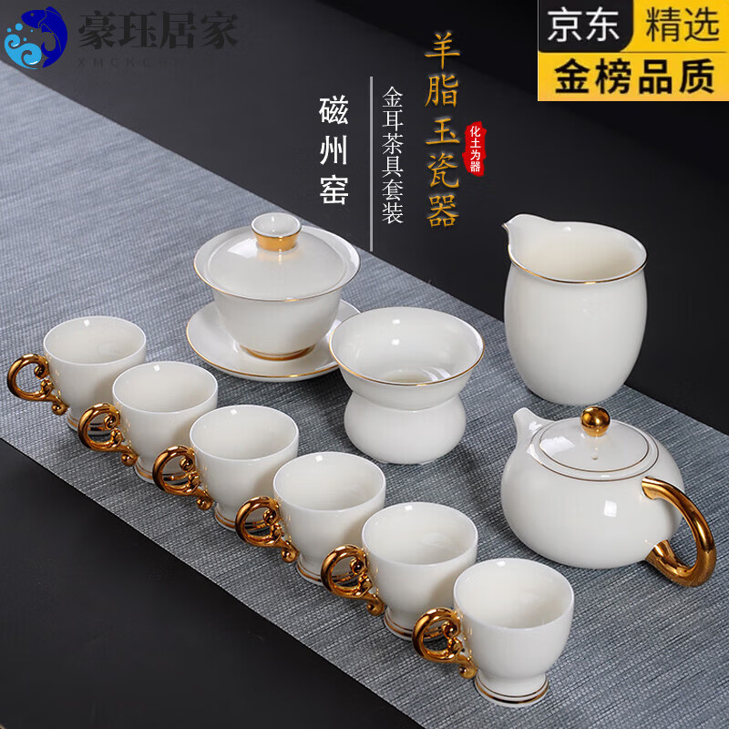 mdng高端邯郸彭城瓷器