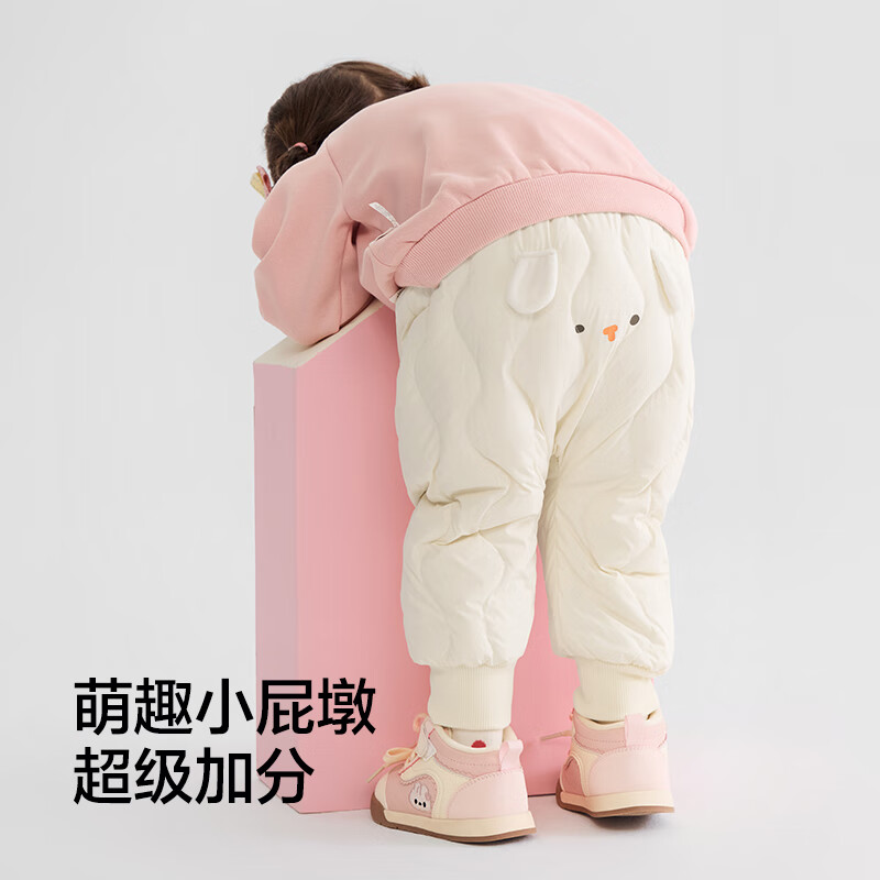 �������� balaOne ��ͯ���޿� ��ɫ��� ��Ѽ�� 100cm ������26g 77.9Ԫ(����ȯ)