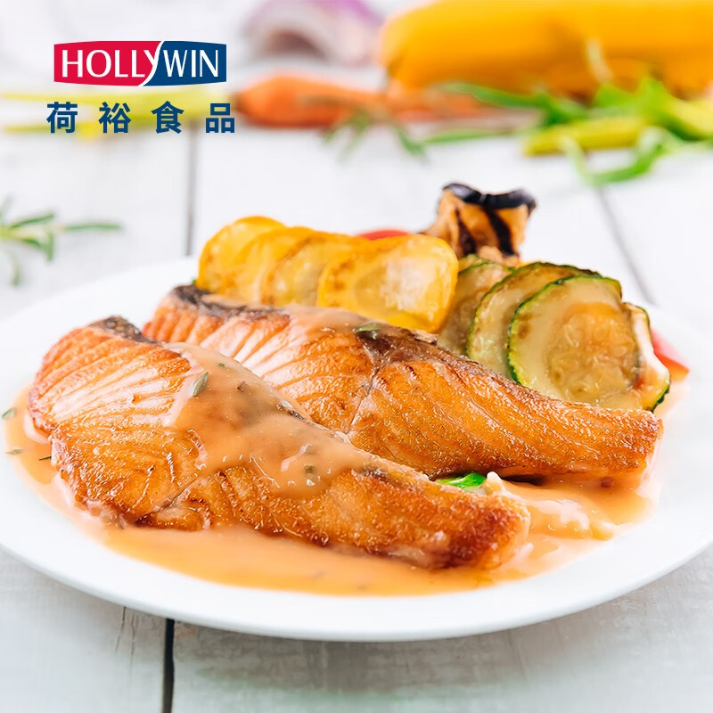 荷裕食品冷冻美式炭烤三文鱼(大西洋鲑鱼)230g *2份装半成品方便快手