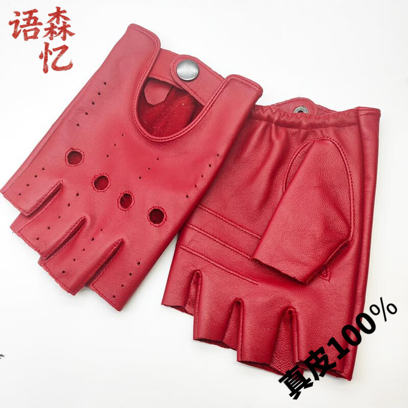 ɭƤ׷ƤָʿŮʿ ɫȦ XL 41.83Ԫ(ȯ)