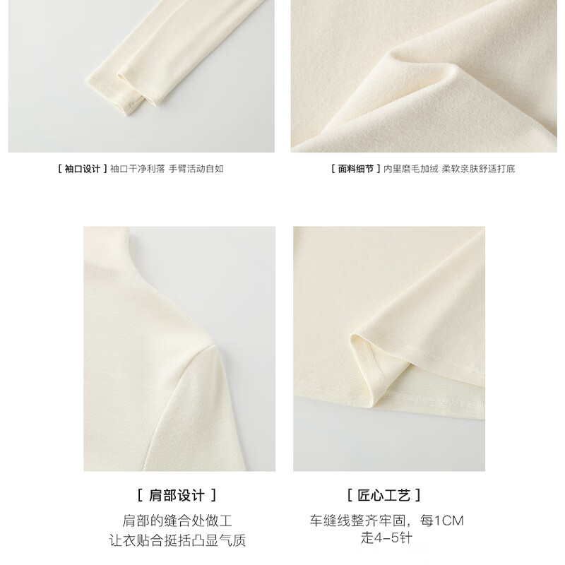 浪莎【两件装】打底衫女内搭可外穿洋气2025秋季新款半高领德绒上衣  白色+咖色 【双面德绒加厚防寒】 均码 【建议：70-140斤】