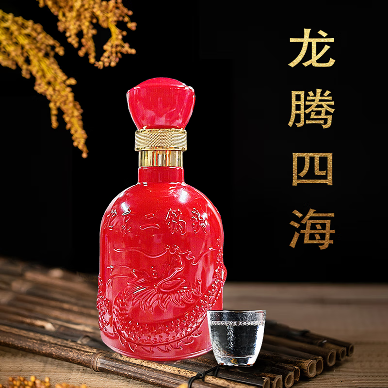 永丰牌北京二锅头粮食白酒永丰二锅头清香型纯粮酿造北京白酒礼盒年货节 42度 500mL 6瓶 永丰红龙店长推荐礼盒送礼