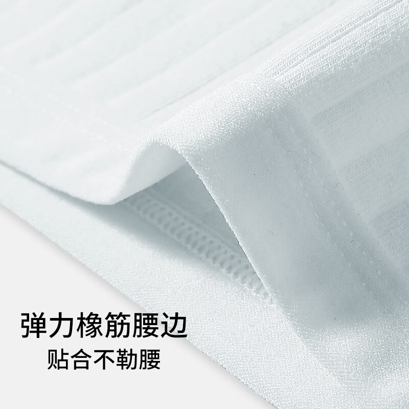 都市丽人女士内裤女7A抑菌底档舒适透气吸汗加宽不夹臀中腰甜美少女短裤 粉色+灰色+蓝色 3条 L 建议【85-105斤】