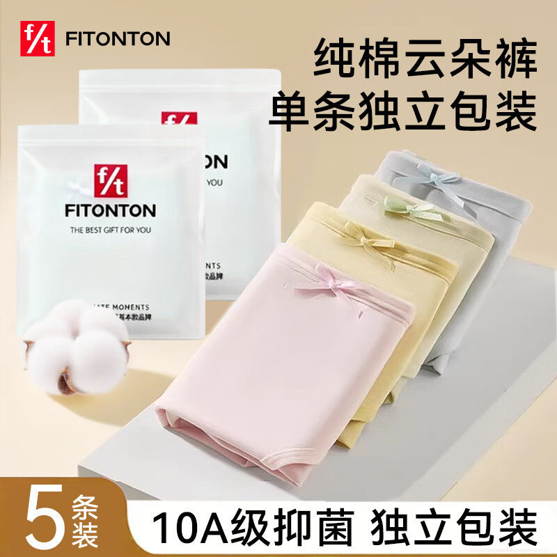 ���ڲ�����FitonTon������װŮʿ�ڿ�Ů����100%10A�־�������Ů�����ǿ�5�� 32.32Ԫ(������)