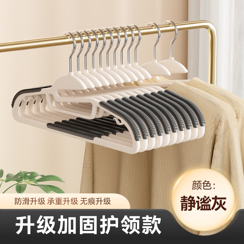 ���ܻ�������¼ܷ����Ӵֿ��޺��¹Ҽ��ÿ���ת�๦�ܿ��������³��� �����޺ۻ��������ʦͬ����׻ҡ� 8.34Ԫ