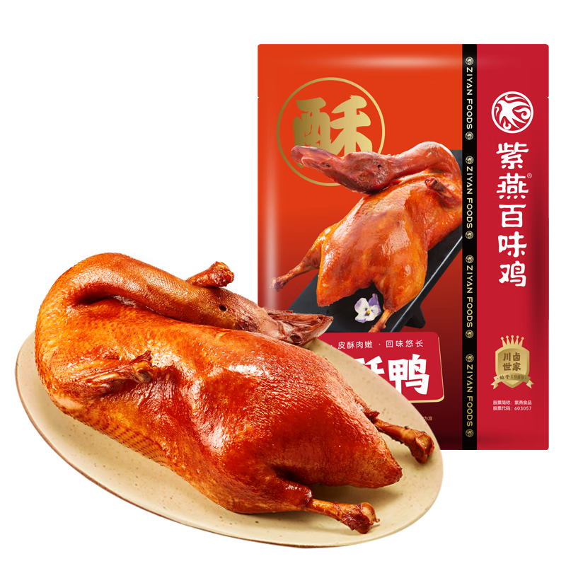 ζ ѼѼ±ζʳ 400g տʳ 84.79Ԫ(׹28.26Ԫ/)