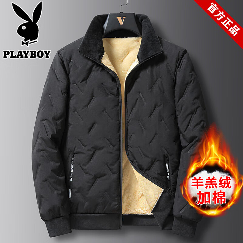 花花公子羊羔绒羽绒棉服短款棉衣男冬季宽松外套加绒加厚保暖防风立领棉袄 XLFS-JM01羊羔绒黑色 XL 105-120斤