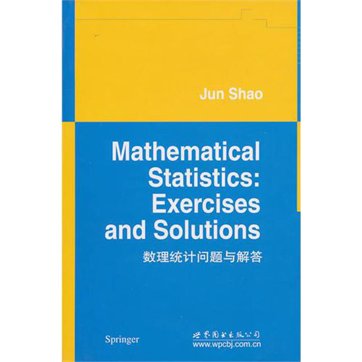 新华正版 数理统计问题与解答 数学